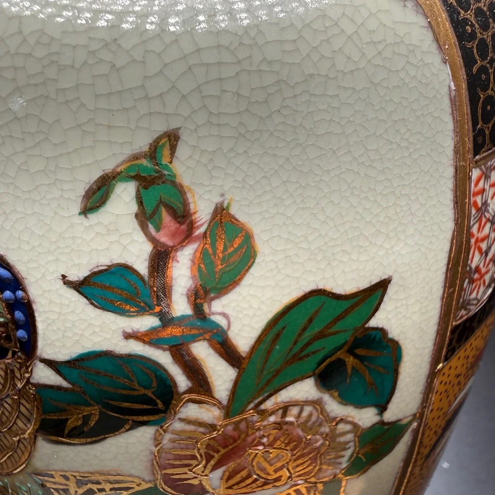 Vintage Japanese Satsuma Style Peacock Floral Gold Moriage Crackle Vase 10X7